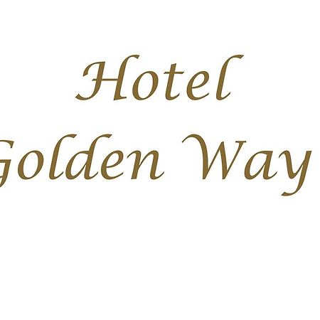 Hotel Golden Way Tbilisi Exteriér fotografie